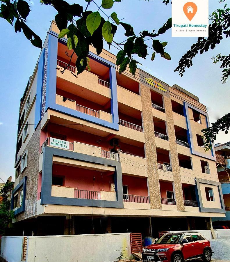 Tirupati Homestay - 2Bhk Ac Family Apartments Near Alipiri And Kapilatheertham - Walk To A2B Veg Restaurant - Wifi - Android Tv - Easy Access To Tirumala 외부 사진